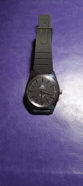 Reloj Mecánico Shanghai 7120