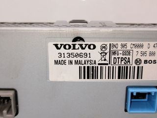 SISTEMA NAVEGACION GPS VOLVO XC60 D5204T7