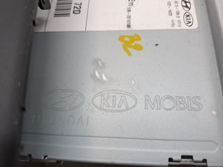 PANTALLA MULTIFUNCION HYUNDAI TUCSON