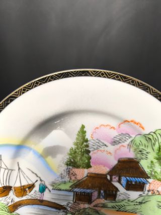 Prato de Porcelana Paisagem