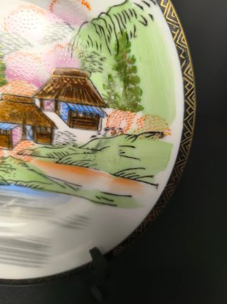 Prato de Porcelana Paisagem