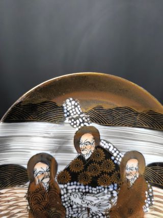 Prato Satsuma Japão Porcelana 14cm