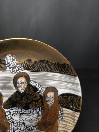 Prato Satsuma Japão Porcelana 14cm