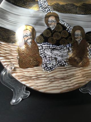 Prato Satsuma Japão Porcelana 14cm