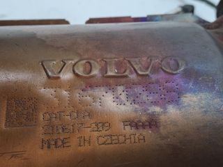 CATALIZADOR CITROËN BERLINGO 55288651