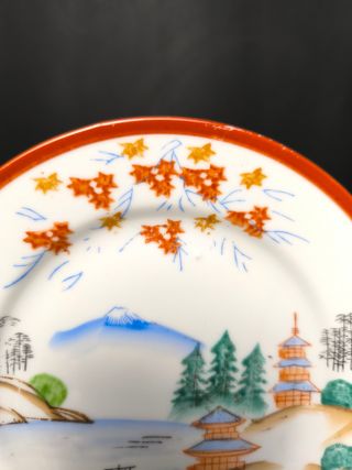 Prato de Porcelana 18cm Outono