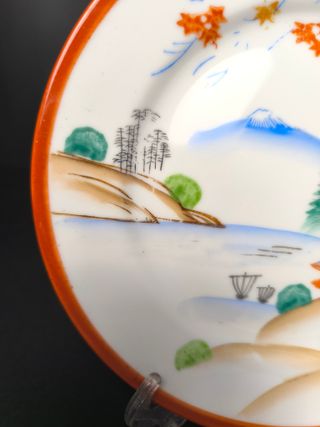 Prato de Porcelana 18cm Outono