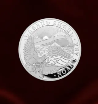 Plata 10 Onzas Arca de Noé