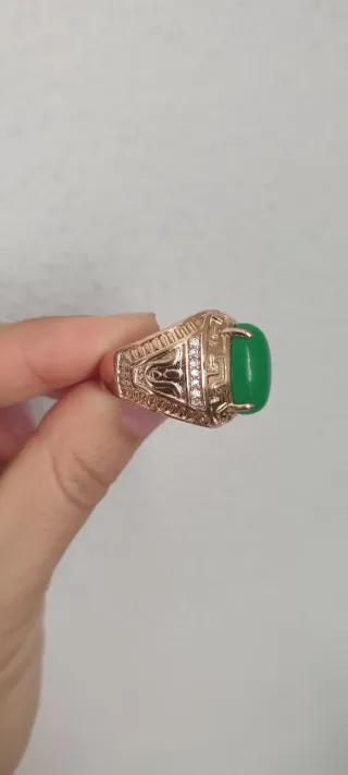 3 joyas por 15€.Anillo chapado en oro N.18