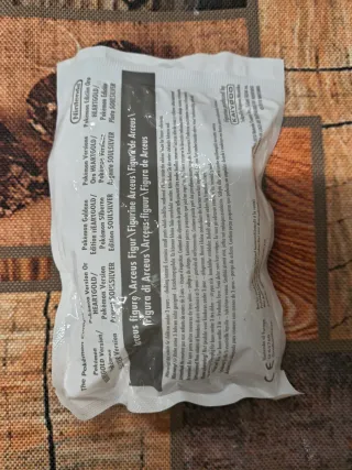 Pokemon Argento SOULSILVER - Versione Bonus Preord