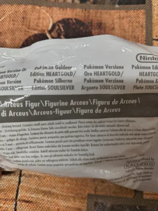 Pokemon Argento SOULSILVER - Versione Bonus Preord