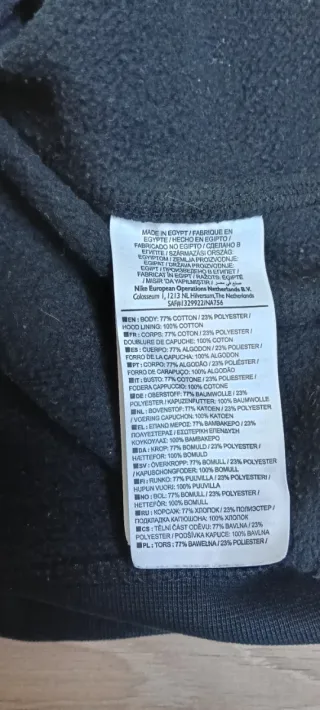 Sudadera Nike Negra con Capucha