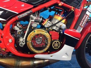 Quilla fibra Yamaha RD350