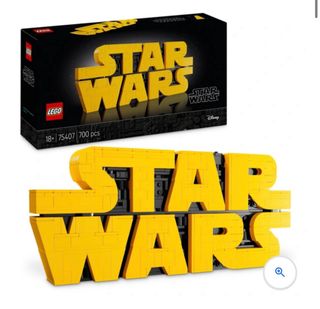 Lego Star Wars 75407 Nuevo