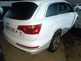 0c8 300 036 rx caja cambios audi q7 (4l) 1243300