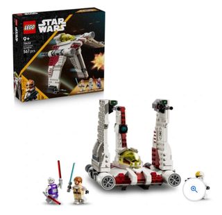 Lego Star Wars 75432 Nuevo