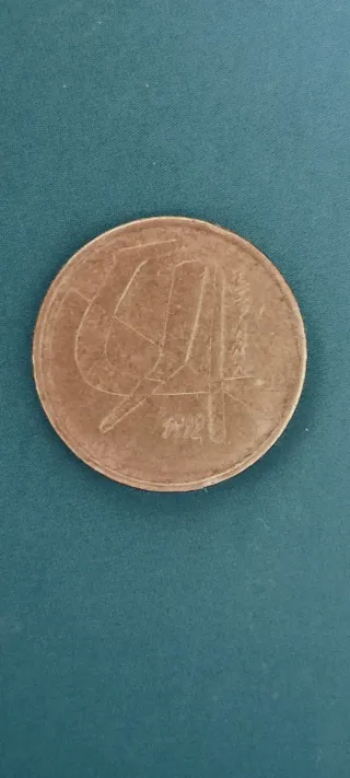 Lote 7 monedas 5 Pesetas Españolas (Duro)