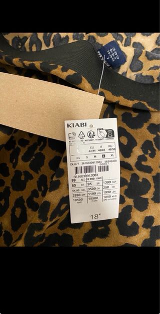 Falda larga animal print