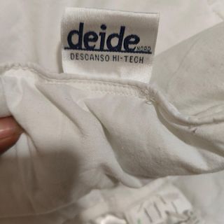 Relleno Nórdico Cama 90cm