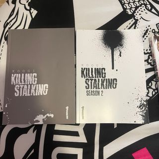 Killing stalking