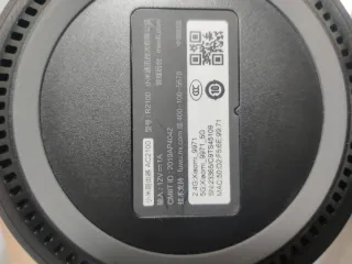Router WiFi Xiaomi AC2100