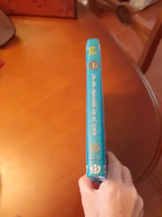 Un día horrible en el cole (El secreto magico d...