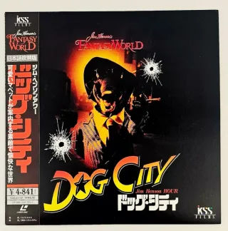 Laserdisc Dog City. Edición Japonesa, Coleccion.