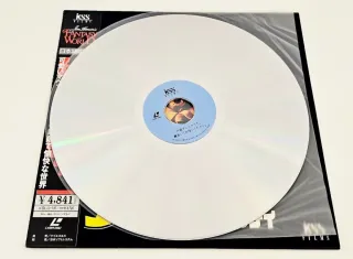 Laserdisc Dog City. Edición Japonesa, Coleccion.