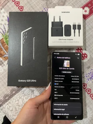 Samsung Galaxy S25 Ultra Gris