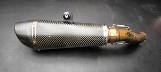 SCPROJECT Suzuki GSX-S 750