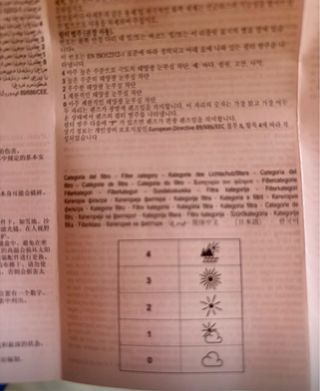 Gafas de sol Fila tono Carey