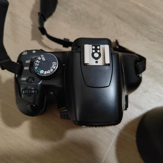 Canon 450D + Teleobjetivo Sigma