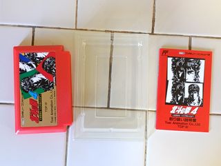 Hokuto no Ken 4 Famicom Toei Animation TDF-97