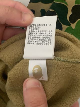 Sudadera A Bathing Ape Camuflaje Talla L