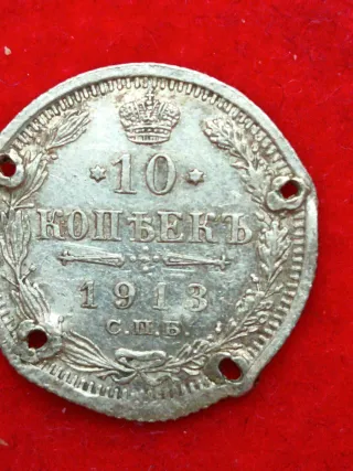 RUSSIA 2 Antiche Monete in Argento 50 Kopeks