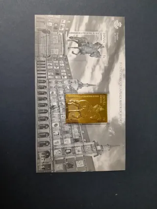 Prueba de artista, de Correos. Año completo 2018.