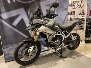 Triumph Tiger 900 Rally Pro