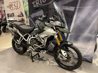 Triumph Tiger 900 Rally Pro