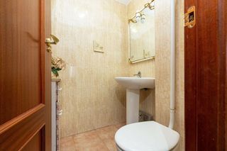 Piso en venta en Fígares en Granada