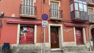 Local comercial en venta en Centro - Mendibil - Santiago en Irun