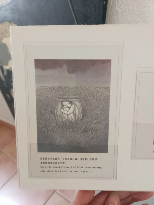 Postales chinas decoradas