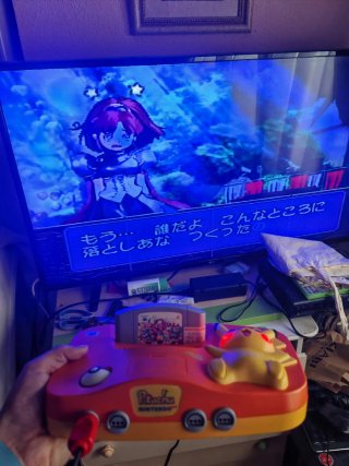 Nintendo 64 Pikachu Edizione Arancione, esclusiva.