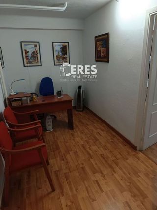 Oficina en venta en Centro en Cáceres