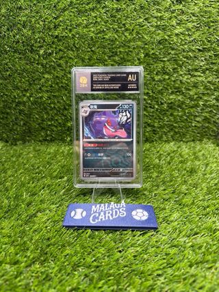 Gengar – Pokémon Trading Card Game 2025 – Autentif