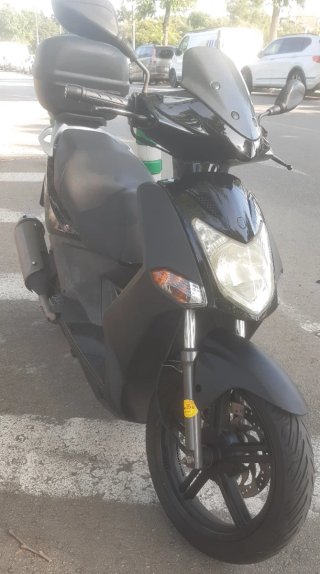 Kymco Agility City 125cc Scooter