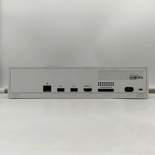 Console Xbox Series S 512GB Bianca - Completa