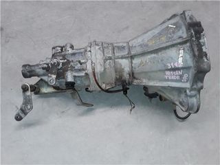 EN JAEN.  Caja de Cambios Nissan Trade