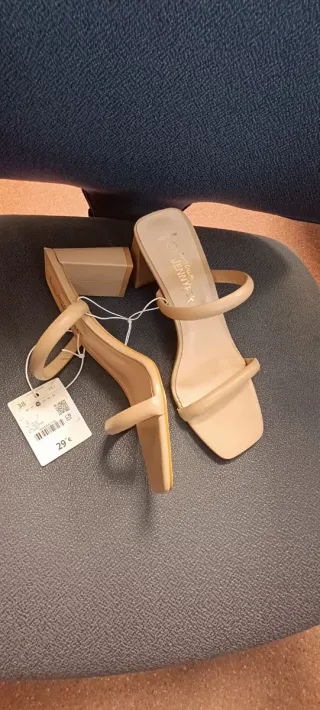 Sandalias beige DON'T CALL ME JENNYFER