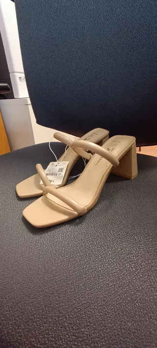 Sandalias beige DON'T CALL ME JENNYFER