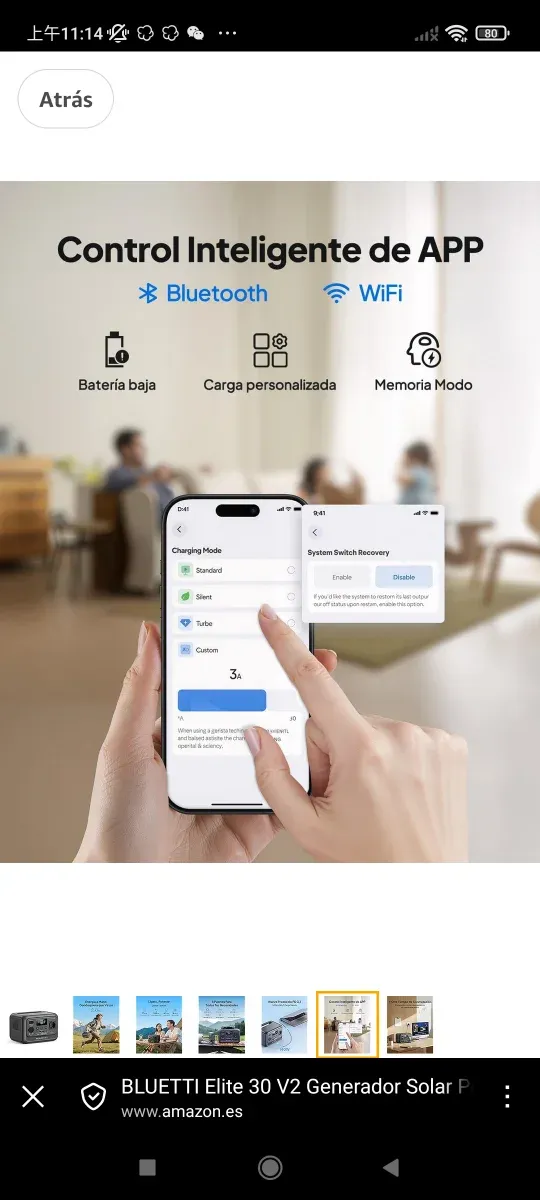 Generatore solare portatile BLUETTI Elite 30 V2 288W